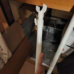 突っ張り棒 支柱を支える棒付き