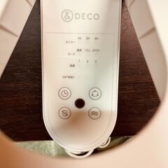  11610 モダンデコ 壁掛けサーキュレーター 2020年製  🚗2月19、25、26日　京都 条件付き配送無料！🚗    の画像