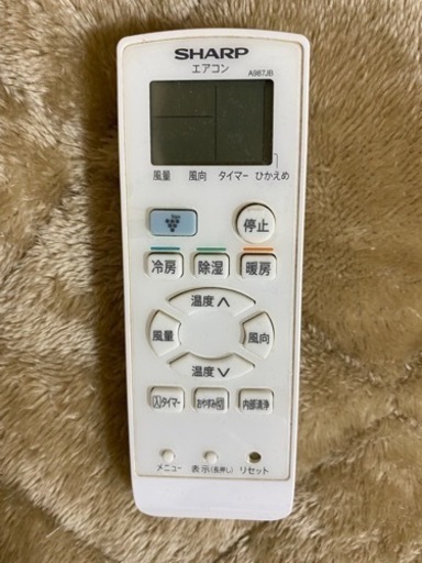 シャープ エアコン 取引者決定してます。