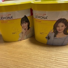 レモナ　空缶　twice