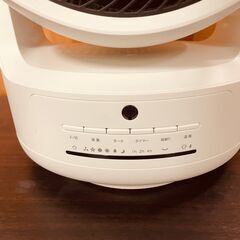  11606  衣類乾燥付き　扇風機、ヒーター 2020年製  🚗2月19、25、26日　京都 条件付き配送無料！🚗    の画像