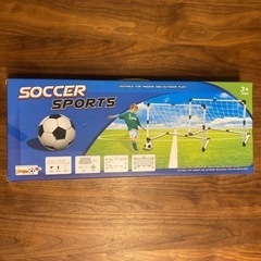 サッカー ゴール 家具の中古が安い！激安で譲ります・無料であげます 