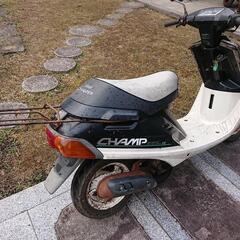 ヤマハ チャンプCX 実働 ベース車 原付 スクーター (トチキチ