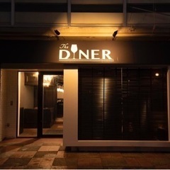 シェフ・シェフ見習いの募集