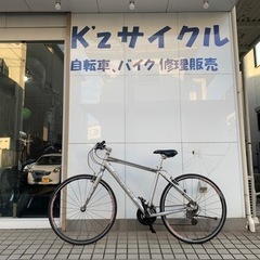 MERIDA メリダ　クロスバイク　700-23c 草加市　24段