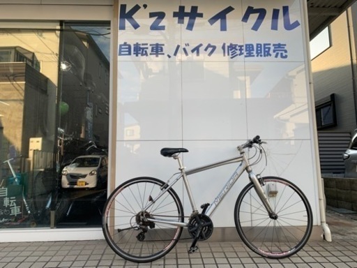 MERIDA メリダ　クロスバイク　700-23c 草加市　24段