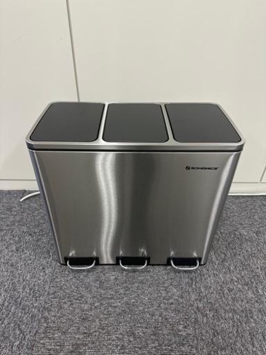 【取引相手決定】おしゃれな3連ゴミ箱