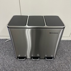 【取引相手決定】おしゃれな3連ゴミ箱
