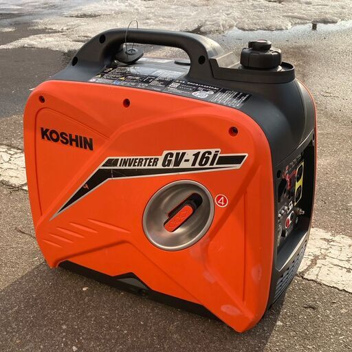 【中古】【動作OK】【店頭引取限定】KOSHIN 工進 1.6kVA インバータ発電機 GV-16i 66,000円（税込）