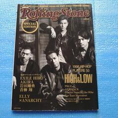 Rolling Stone 雑誌差し上げます。