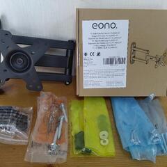 Eono(イオーノ) モニターアーム テレビ壁掛け金具 10-2...