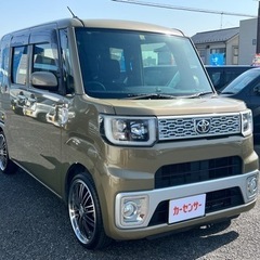 ★支払い総額 45.8万★ローン可能★トヨタ ピクシスメガ！車検...