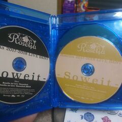 Roselia 2017-2018 LIVEBEST −Soweit−の画像