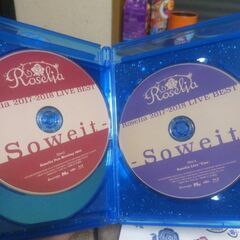 Roselia 2017-2018 LIVEBEST −Soweit−の画像
