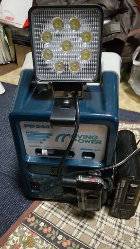 ☆彡　ポータブル電源