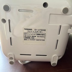 ツインバード　美顔器の画像