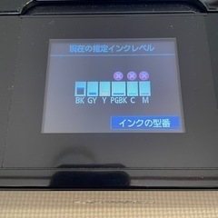 Canon プリンター　MG7730 PIXUS 【ジャンク品】の画像