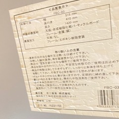 レンジ台 キッチンラック（決めました)の画像
