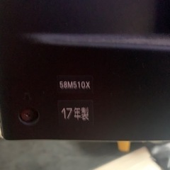TOSHIBA 58M510Xの画像