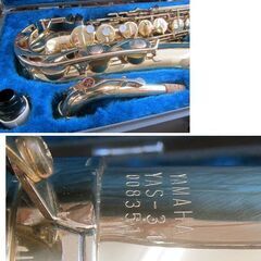 ヤマハ アルトサックス YAS-31 インペリアル アルトサクソフォーン