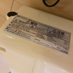 アイリスオーヤマ　両面ホットプレートの画像