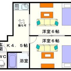 【エクラ難波南】2号タイプ！2Ｋタイプ！ペットの飼育が出来ますよ☆