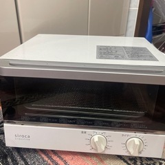 ホワイトのオーブントースター
