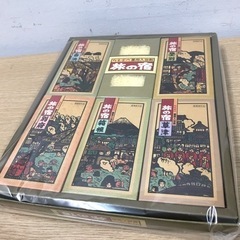 A2302-626 入浴剤 旅の宿 開封済未使用品