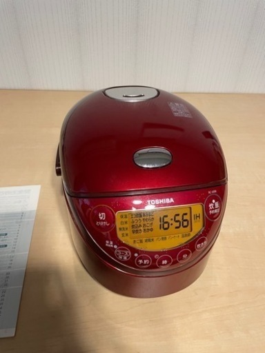 東芝　炊飯器　3.5合炊き【値下げ】