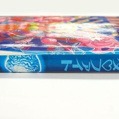 初版本 ミリンダファイト ニューラルネットワーク 全1巻 佐藤正 集英社 ジャンプコミックス 札幌市 清田区 平岡の画像
