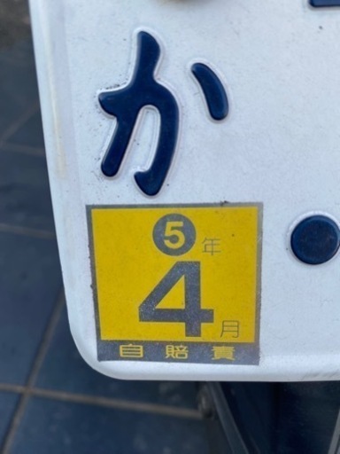 スーパーカブ50 狛江