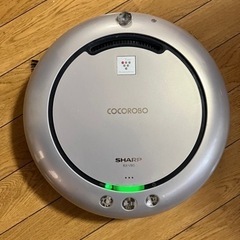 【お譲り先決定済みです】シャープ電気掃除機COCOROBO 