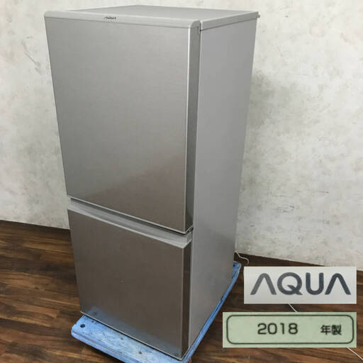 FFI16/29　AQUA アクア ノンフロン冷凍冷蔵庫 2018年製 126L 2ドア AQR-13G(S) 中古 動作確認済 シルバー 右開き ★直接引き取り歓迎★