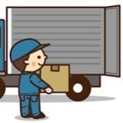 単身引越し大募集します🚚💨 - 伊丹市