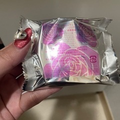 プラセンティストモイスチャーリッチソープ