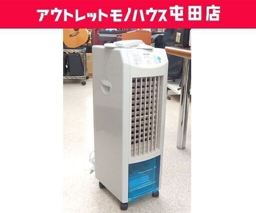 冷風扇 スリムタイプ TCW-010 テクノス TEKNOS 千住☆ 札幌市 北区 屯田