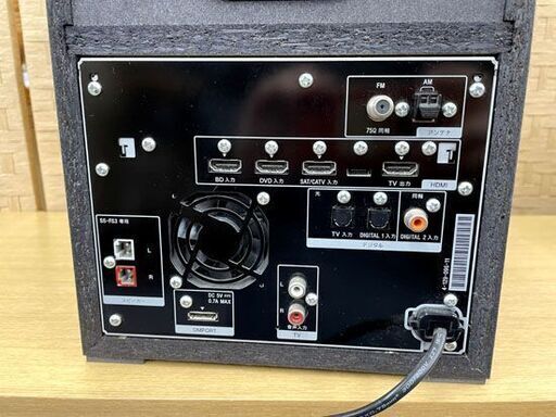 SONY 2.1ch ホームシアターシステム HT-FS3 2010年製 スピーカー リモコン付き ブラビアリンク対応 ソニー 音出しOK 札幌市手稲区