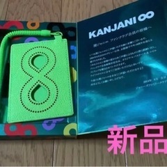 関ジャニ∞ 10周年記念パスケースの画像