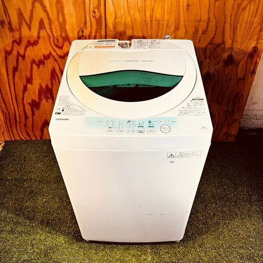 11426 TOSHIBA 一人暮らし洗濯機　 2014年製 5.0kg 2月19、25、26日　京都 条件付き配送無料！