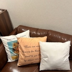 クッション3個セット　45×45 カバー付き
