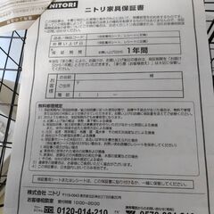 お洒落なベッドフレーム♪の画像