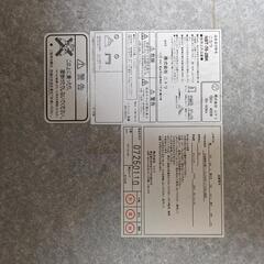 一人暮らし用のこたつ