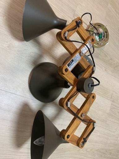 電気