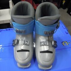 GROWHILL  21.0cm ジュニア スキーブーツ 30K グレイ×ブルー 2バックル グローヒル スキー靴  札幌市東区 新道東店の画像