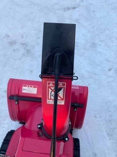売約済み　時期外れ特価❗️札幌近郊　ホンダ除雪機　HS555雪丸　ピーチピンク再塗装済み　実働！
