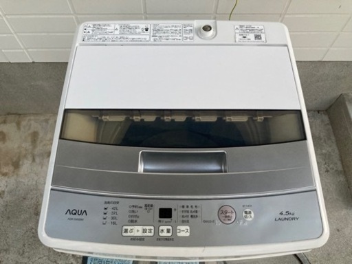洗濯機4.5kg 2019年製