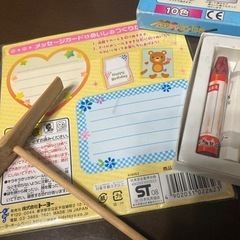 竹とんぼ＆水彩クレヨン＆切り紙シール三点セットの画像