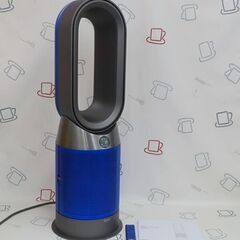 Dyson HP04 Hot Cool 暖房/空気洗浄機 2019年 71V1oaOtv6L._UF1000,1000_QL80_.jpg