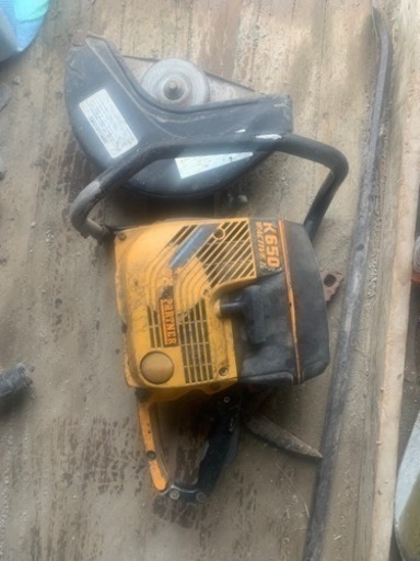 エンジンカッター