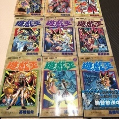 購入特典あり★ 遊戯王　漫画　1〜33巻セットの画像